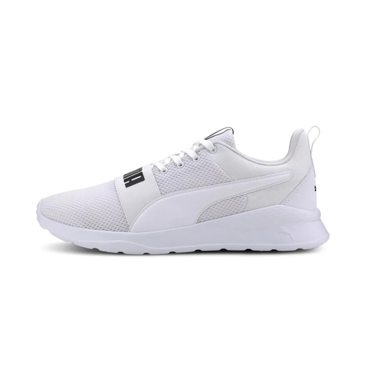 Puma Erkek Ayakkabı 37236202 