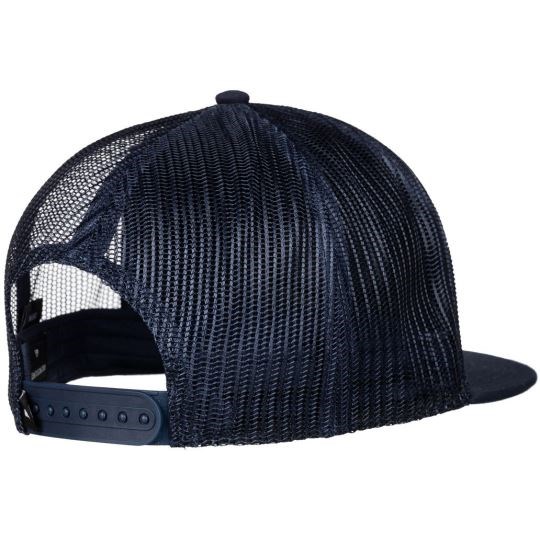 Quiksilver Erkek Şapka AQYHA03684 Navy Blazer