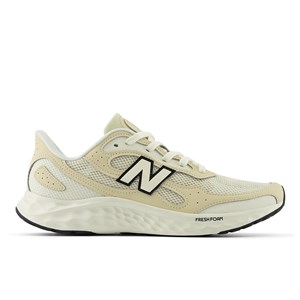 New Balance Erkek Ayakkabı MARISTC4 